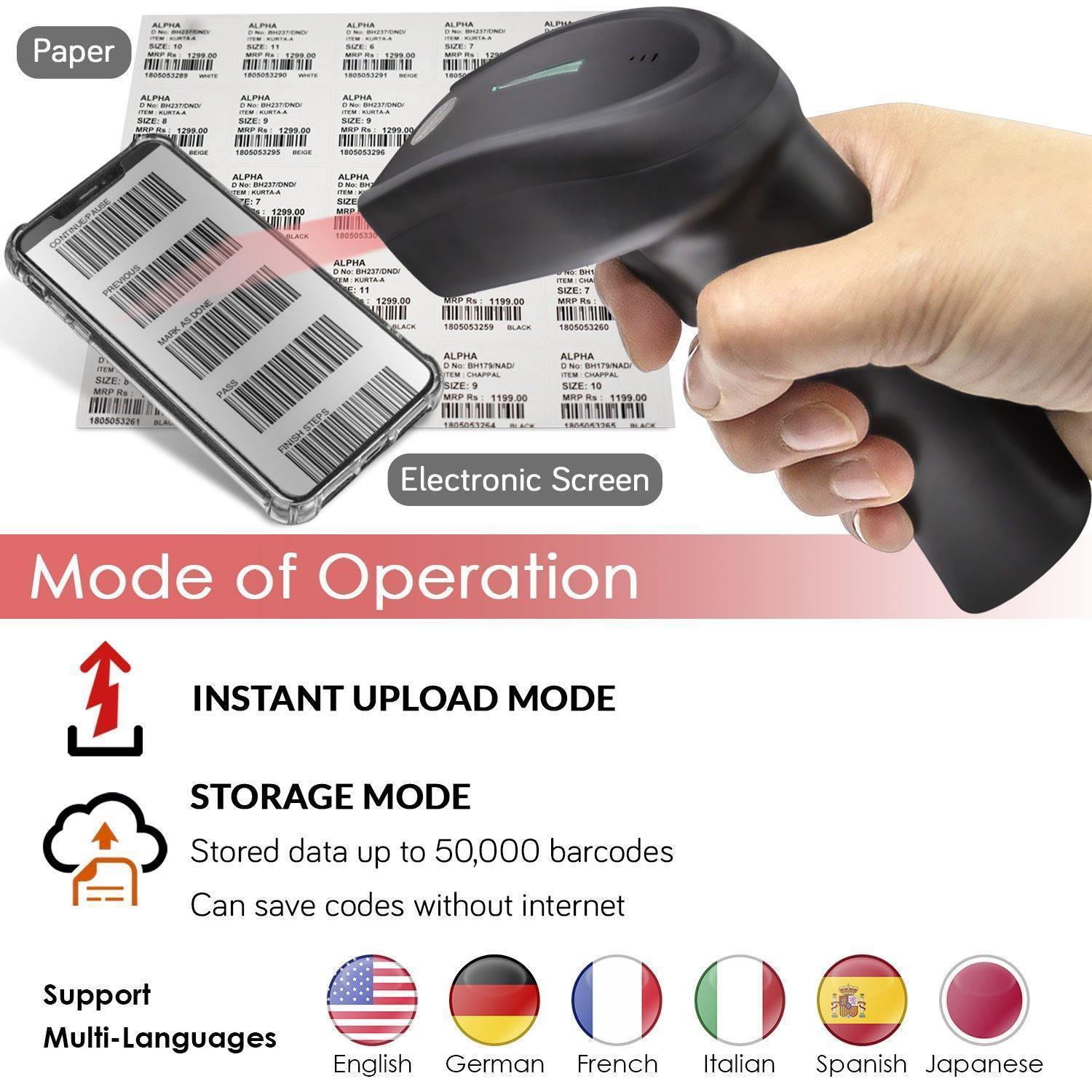 1D Wireless Barcode Scanner - Inbulks 1D Wireless Barcode Scanner - Inbulks